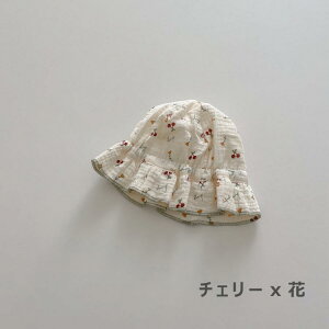 ベビー帽子 ハット 春用 夏用 男の子 女の子 赤ちゃん キッズ 帽子 綿 調節可能 かわいい お出かけ 通園 日よけ 紫外線対策 折りたためる ハイキング アウトドア 海遊び 旅行 遠足 お宮参り