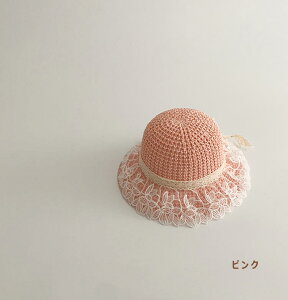 Xq LbY xr[ q { t  s o qǂp ̎q Xq Ԃ 悯Xq UVJbgXq ΍Lnbg [X Tnbg Ђt oCU[ AEgh