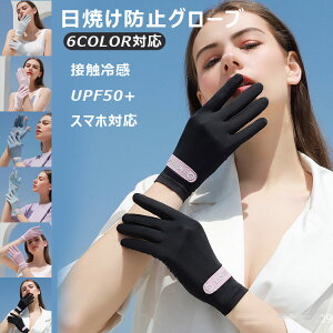 fB[X  St UVJbg O΍ oCN O[u ~ ⊴ AEghAO[u  ^b`plΉ ] ʋ ʊw jp Y ނ  X}zΉ t H ėp 