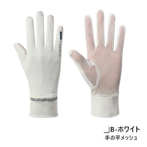 [ UVJbg  St O΍ oCN O[u ~ ⊴ AEghAO[u  fB[X ^b`plΉ ] ʋ ʊw jp Y ނ  X}zΉ 