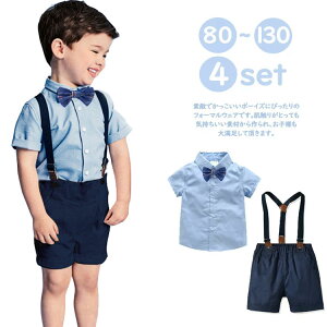 4_Zbg j̎q tH[} X[c  q Vc am  ㉺Zbg m Z {[CY EFA܎O tH[} X[cZbg xr[ Ԃ LbY ZbgAbv  