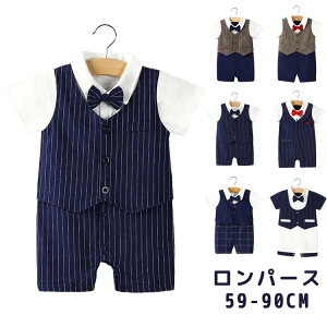 xr[p[X oYj 59 66 73 80 90 j̎q q tH[} p[X   {Q Jo[I[ 򂢏 LbY  ܎O  o ߋ Sj V  