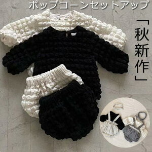 y݌ɏz[ 2_Zbg j̎q ̎q X[c ؍t@bV ㉺Zbg q LbY  ZbgAbv 73 80 90 100 Ԃ ܎O a |R|R xr[ |bvR[ 