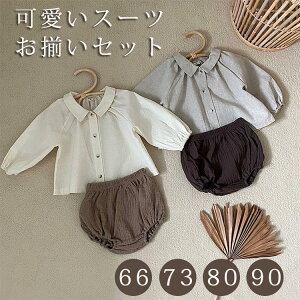 j̎q ̎q tH[} X[c 66 73 80 90 q xr[ ㉺Zbg Y{ LbY  n ZbgAbv lN^C ڂpc  Ԃ  X[c ܎O  a