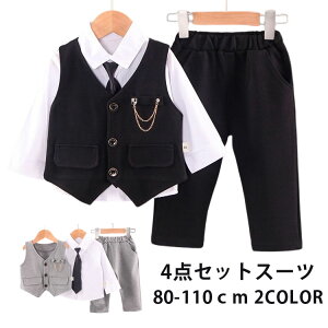 4_ZbgyxXg+Vc+pc+lN^CzLbY tH[} X[c qX[c j̎q  ㉺Zbg m ܎O q Ԃ xr[ ZbgAbv   Ǝ w