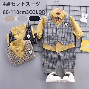 3_Zbg q tH[} X[c qX[c j̎q ㉺Zbg LbY  xXg Vc pc m ܎O Ԃ xr[ ZbgAbv   Ǝ w  