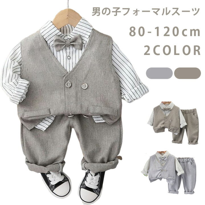 楽天市場】期間限定・100円OFFクーポン配布中【即納】 4点セット 