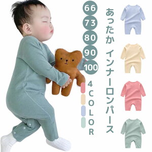 LbY pW} 66-100cm p[X LbY Q _炩 q [EFA ̎q j̎q  q tH ~ Ԃ xr[ JWA Jo[I[ LbY X[c I[C 