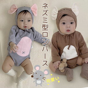 xr[ p[X o lY~^ ˂ l t  oYj މ@ 66 73 80 90 xr[ Jo[I[ Ԃ ̎q j̎q  I[C ؍ V  LbY  