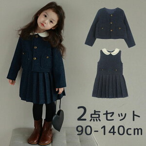 2_Zbg LbYX[c ̎q tH[} X[c WPbg s[X d˒ { hX WjA ܎O w \   󌱎 Ă΂ m a  j