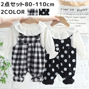 2_Zbg xr[ ̎q X[c JWA pcX[c   ZbgAbv t  q d˒ Tybg  tH[} ܎O w \ LbYX[c ۈ牀 ct