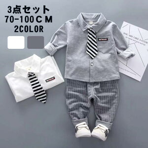 LbY ㉺Zbg q tH[} X[c j̎q Vc  q am m xr[ Ԃ ZbgAbv   ܎O Ǝ w  Sj {Q  