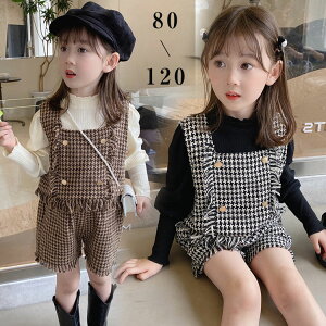 3_Zbg ̎q pcX[c Zj[ LbY ZbgAbv Ǝ d˒ tH[} X[c ܎O w qǂ X[c \  LbY cC[h V[gpc ㉺Zbg 