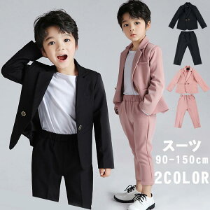 LbYX[c q tH[} X[c LbY X[c  j̎q X[c Zj[ Ǝ q xXg WjA ܎O w qǂ X[c \  q X[c ㉺Zbg 