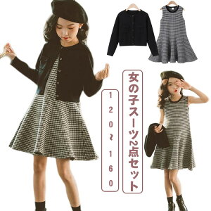 キッズ ボレロ フォーマル - その他のキッズファッションの人気商品
