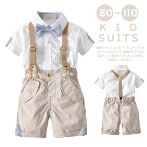 xr[ j̎q tH[} X[c q X[c Vc  q am ĕ ㉺Zbg m Z ܎O Ԃ LbY ZbgAbv  qǂ Tybg TXy_[ 