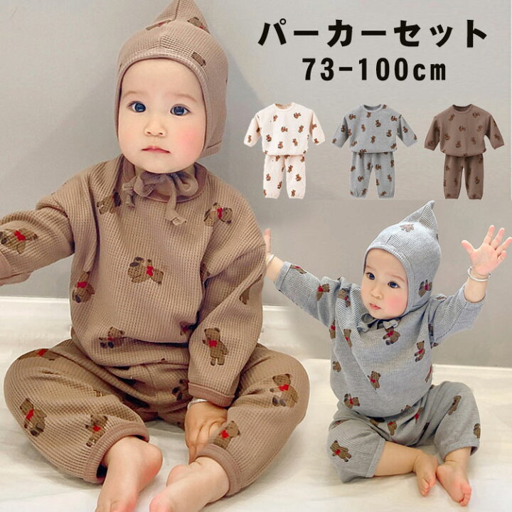 楽天市場】2点セット 子供服 パーカー 上下セット tシャツ ロング 