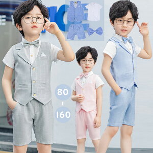 4_Zbg qX[c xr[ LbY j̎q tH[} X[c Vc xXg  q ĕ ㉺Zbg m Z ܎O Ԃ ZbgAbv    w 