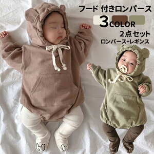 xr[ p[X t[ht 2_Zbg p[X+MX j̎q ̎q Ԃ Jo[I[ LbY V oYj ʐ^LOBe v[g j LbY aLO v[