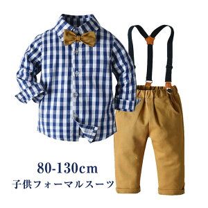 q tH[}X[c j̎q tH[}X[c q  LbYX[c xr[ ܎O j̎q X[c {[CY CVc Y{ qX[cZbg ㉺Zbg  w Ǝ 