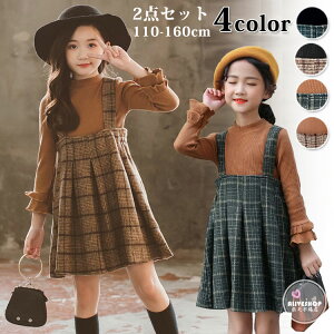 q ̎q 2_Zbg jbggbvX Wp[XJ[g tH[} X[c qX[c ̎q tH[} s[X ZbgAbv Z[^[ qǂhX w  Ǝ