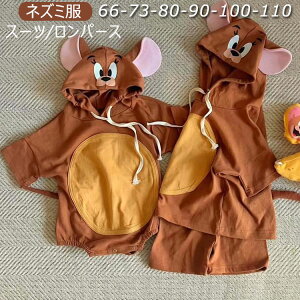 xr[ p[X  l X[c ㉺Zbg ZbgAbv  o lY~^ ˂ t  oYj މ@ xr[ Jo[I[ Ԃ ̎q j̎q ؍ V  v