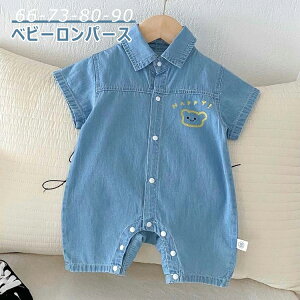 fj p[X xr[ j̎q Jo[I[ Ԃ q tH[} JWA t H oYj V Ԃ  蕨 v[g 0 1 66-90cm