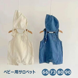 fj Tybg p[X xr[ j̎q Jo[I[ Ԃ q tH[} JWA t H oYj V Ԃ  蕨 v[g 0 1 66-90cm ĕ