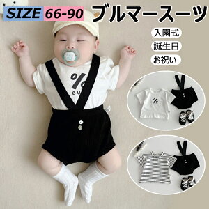 xr[ u}[X[c Tybg xr[X[c o u}[ 73 80 90 100 oYj v[g j̎q ̎q ڂpc a tH[} X[c q ㉺Zbg  Zb