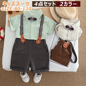 q tH[} j̎qX[c Zbg q LbY tH[}X[c CVc qX[c lN^Ct  Y{ j̎q TXy_[ X[c q Vc xr[ Ԃ Zb