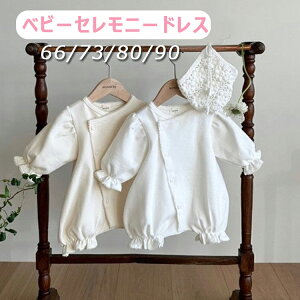Zj[hXމ@ Zj[p[X p[X V Rbg  i` oYj Ԃ  Mtg {Q Zj[ jZbNX 66 73 80 90 xr[ Jo[