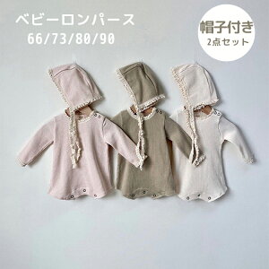 xr[ p[X   q ̎q j̎q Xqt Jo[I[ LbY V Ԃ [EFA  pW} 66cm 73cm 80cm90cm   t  oYj  ۈ