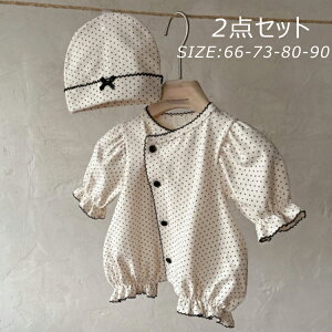 xr[ p[X  q ̎q j̎q Xqt Jo[I[ LbY V Ԃ [EFA  pW} 66cm 73cm 80cm90cm   t  oYj  ۈ牀 