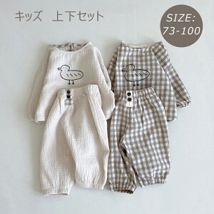 ZbgAbv LbY  xr[ ̎q j̎q gbvX Opc q [EFA ㉺Zbg V Ԃ  pW} qǂ   a oYj 