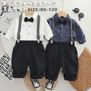 LbY tH[} X[c q ʐ^Be j̎q Vc  ㉺Zbg m xr[ Ԃ ZbgAbv   ܎O w   w ct  q̓ 