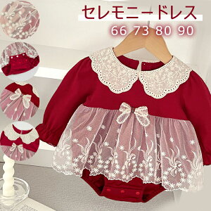 Zj[hX NX}X ̎q s[X 66 73 80 90 p[X  o q xr[ Ԃ oYj a  tH Sj މ@j LbY p[X t tH[}