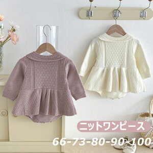 xr[jbgp[X ̎q Ԃ {Q މ@ oYj  XJ[gt ꒅ ʐ^Be މ@ H j j ̎q tH[} H~ V[g xr[p[X 