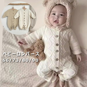 �x�r�[ �����p�[�X �މ@�� �o�Y�j�� 66 73 80 90 �x�r�[�� �����p�[�X �J�o�[�I�[�� �Ԃ���� ���̎q �j�̎q ���� �W�����v�X�[�c �؍� �V���� ������� �t �H�L�b�Y �~ �h�� ���� �v���[���g 