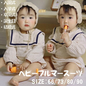 y[zxr[X[c 66 73 80 90 oYj v[g n[to[Xf[ j̎q ̎q Z[[ ڂpc a މ@j tH[} p[X q xr[ ㉺Zbg Y