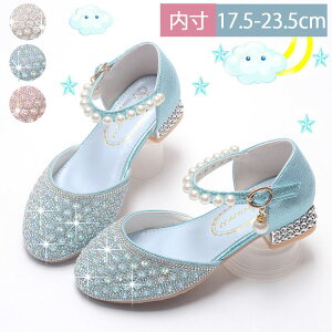 qV[Y \ 17.5-23.5cm ̎q hX V[Y LbY mC T_ ʉ ʊw C _XV[Y WjA LbY y qǂ ėp   LbY tH[} V[Y 