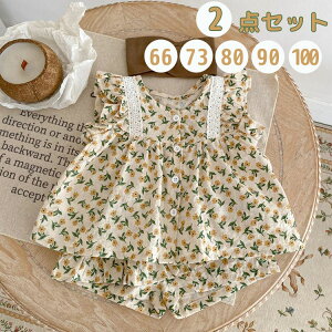 Vi Ԃ ĕ LOʐ^ ̎q X[c ăX[c o m[X[u ԕ u}[ 66 73 80 90 q xr[ ㉺Zbg Ȃ Y{ LbY  ZbgAbv  a 