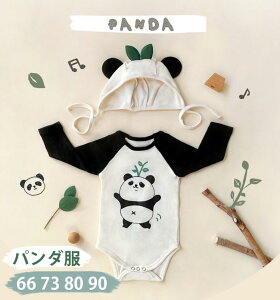 yVz2_Zbg p_  ϐg xr[ nEB Xqt 66 73 80 90 xr[ p[X t H  ʐ^Be oYj Jo[I[ Ԃ ̎q j̎q ؍ V 