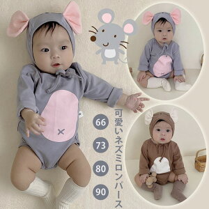 xr[ p[X  o lY~^ ˂ l t  oYj މ@ 66 73 80 90 xr[ Jo[I[ Ԃ ̎q j̎q I[C ؍ V  LbY  