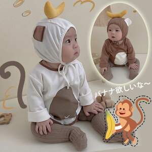 yVzxr[ p[X ʐ^Be nEB H t oii   p[J[ pW} [EFA oYj 66 73 80 90 xr[ Jo[I[ Ԃ ̎q j̎q  I[C