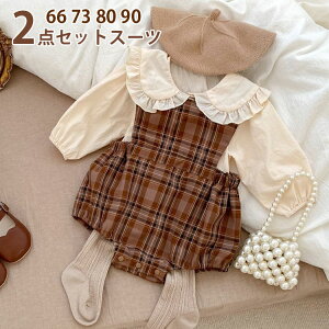 yVz2_Zbg xr[X[c H xr[ V ̎q Zj[  oYj Tybg t  v[g  d˒ tH[} X[c ܎O Sj ۈ牀 