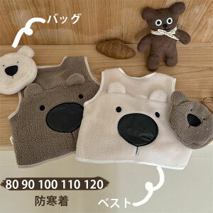 LbY xXg 80 90 100 110 120 ̎q j̎q  h ~ q XN[xXg gbvX v[g Mtg xr[ ʊw w JWA K[Y AE^[EFA 㒅 i 