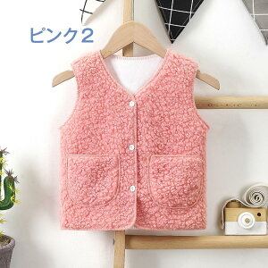 xr[ xr[xXg {AxXg ̎q j̎q Ԃ  ~ 킢  V h/ xr[xXg N LbY ~ t WjA OJ  ӂӂ 