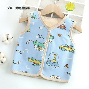 xr[xXg N xr[ {AxXg ̎q j̎q Ԃ  ~ 킢 V h/ xr[xXg LbY ~ t WjA OJ  ӂӂ  n V