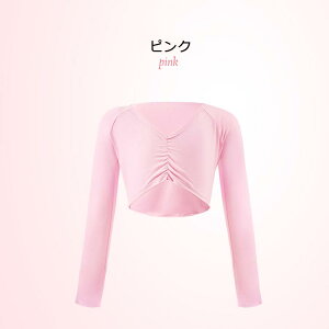 q oG { vlbN  ̎q JVN[ LbY oGpi Rbg J[fBK { gbvX bX jtH[ oG { ߑ ̎q WjA oGEH[