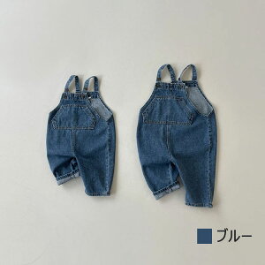 xr[ Tybg pcPi 66 73 80 90 Ԃ LbY q pc p j̎q ̎q 킢 {gX xr[pc  c JWA v[g oYj fjpcf 